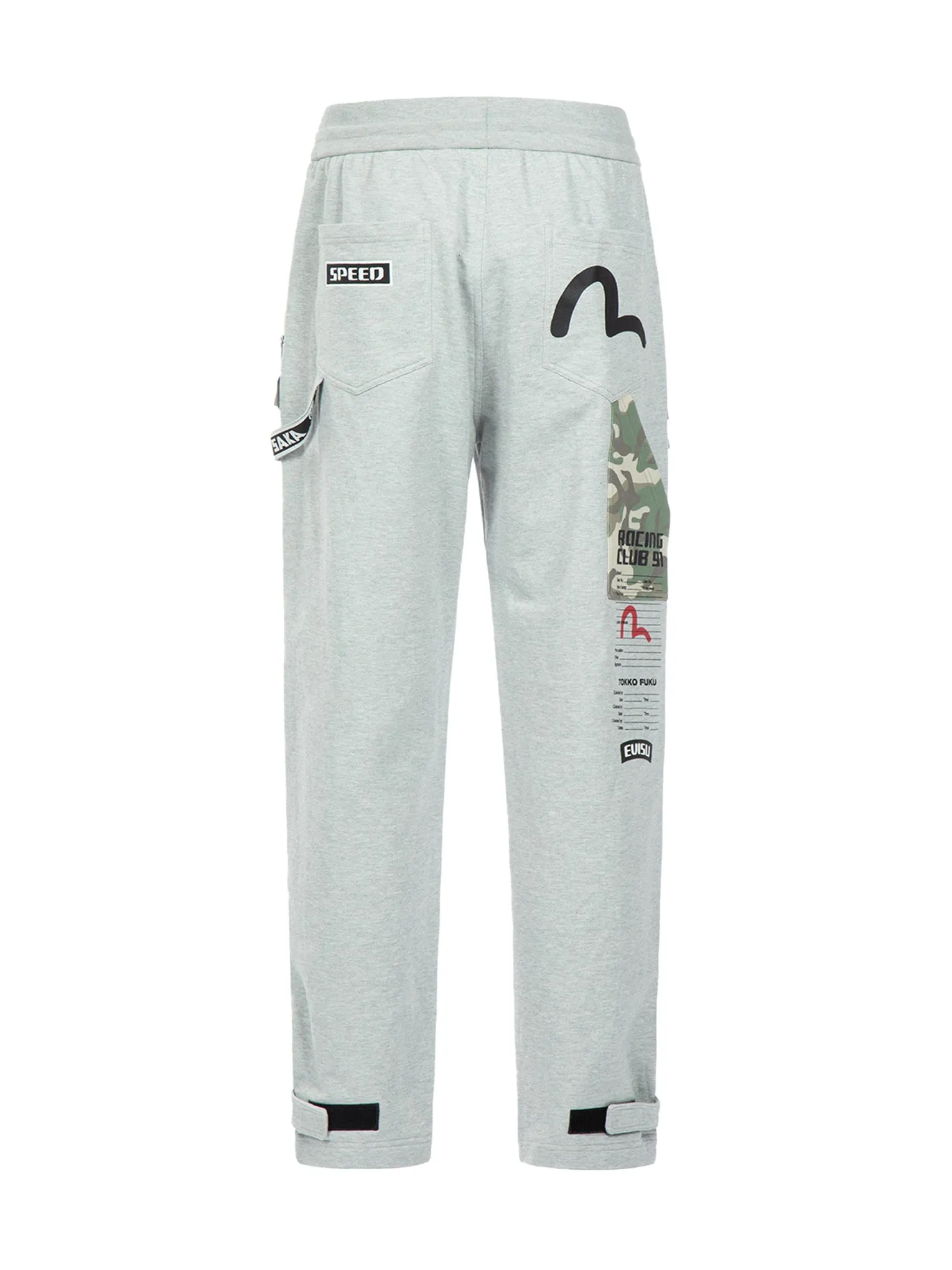 Camouflage Pocket Sweatpants